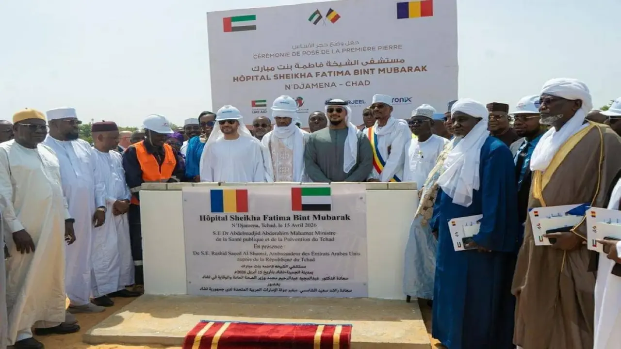 وضع حجر أساس مستشفى الشيخة فاطمة في تشاد بتوجيهات محمد بن زايد